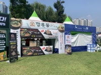 깡우동, 2022 송도맥주축제 참가