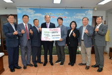 동두천 성결교회, 이웃사랑 성금 기탁