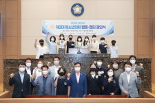 이천시의회-청소년의회, 멘토-멘티 결연식