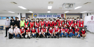 안산 단원경찰서, 고려대학교 안산병원과 탈북민 무료 건강검진