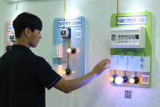 [새로운 희망 경기교육] 경기폴리텍고등학교