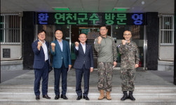 연천군수, 추석맞이 지역 5개 사단 방문 군 장병 격려