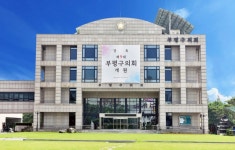 부평구의회, 인천 최초 놀이터 생리대 비치 추진…조례 발의 계획
