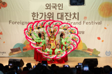 다문화 한가위 대잔치 성황...인천외국인지원센터 주최
