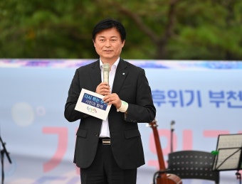 조용익 부천시장 