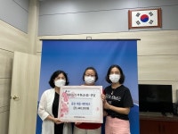 특별재난지역 용인시 동천동에 온정의 손길 잇따라