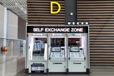 인천공항 무인환전 코너 운영