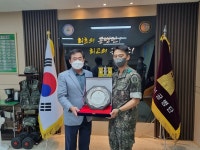 광주시 송정동, 제2107부대에 폭우피해 대민지원 감사패 전달