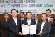 인천공항공사, 물류단지에 세계 첫 스마트 화물터미널 추진