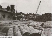대성목재공업 간판, 역사 속으로