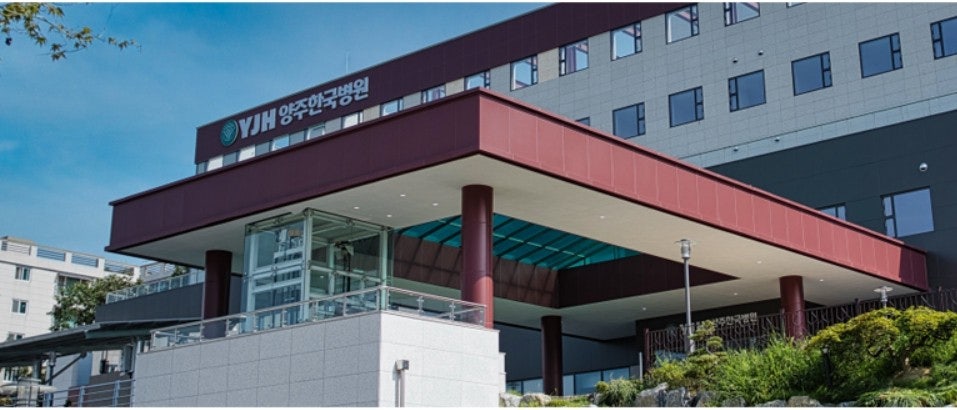 양주장례문화원 이미지