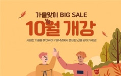 YBM넷 원격평생교육원, 학점은행제 사회복지사2급 이론·실습 과정 전과목 개설