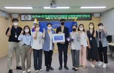 파주서, 한전, 1366과 범죄피해자 지원