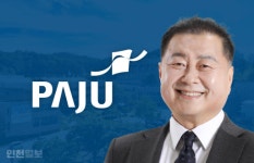 김경일 파주시장 17개 읍·면·동 순회…화목한 야간시장실 문 활짝