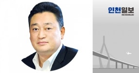 [현장에서] 대장~홍대선 오정역 신설 힘 모아야