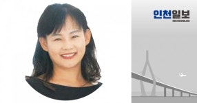 [골목골목 인천이야기] 도시재생·웹게임·음악의 만남 서구 가좌이음숲