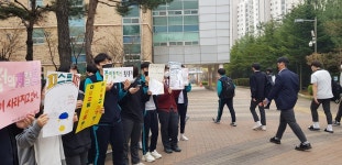 [새로운 희망 경기교육] 용인 성복고등학교