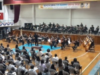인천 명신여고, 인천시립교향악단 찾아가는 연주회 관람