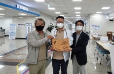용인시 포곡읍 기부천사들 찾았다