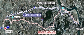 이천시, 수도정비기본계획 승인…안정적 수돗물 공급 최선