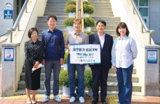 세창종합상사, 광주시 어려운 이웃에 쌀