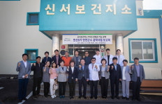 연천군, 신서보건지소 일반의약품 30종 확대