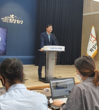 정명근 화성시장, 소통을 위한 권역별 현안사업 설명회