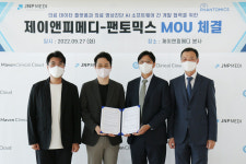 제이앤피메디-팬토믹스, 의료 발전 합심