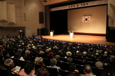 과천시, 제26회 노인의 날 기념식 개최