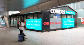 인천공항 코로나19 검사센터, 최소 686억 매출 대박