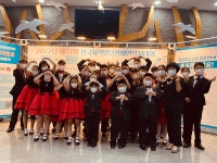 [새로운 희망 경기교육] 광주 인덕학교