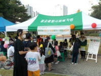 수원 광교 휴먼시아32단지, 입주민 화합의 장 개최... 색다른 문화 이끌어