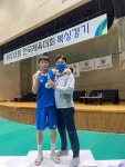  복싱 라이트급 금메달 최도현(인하대)...시즌 2관왕