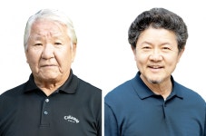 뮤지컬, 사회복지 현실 정조준