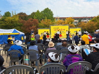 안산은 현재 다채로운 행사와 공연 등 마을 단위 가을 축제 풍성