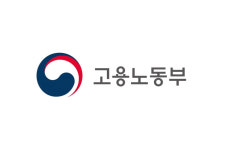 고용부 의정부지청, 중소형마트 대상 73건 위반사항 적발