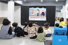 안산소방서, 장애 어린이 대상 소방안전교육