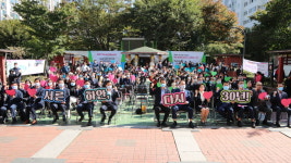 광명시립 하안종합복지관, 개관 30주년 다양한 기념 행사