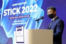 STICK 2022, 시큐레이어 전주호 대표 축사…기술 중심 회사 입지 다질 것