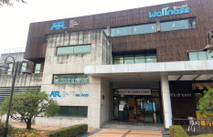안산대학교 요양보호사교육원, 직업능력개발훈련 인증기관 선정