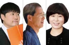 용인시 서점의 날 작가 강연회