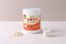 프롬나우 '담백단백 산양유', 공식 출시...할인 이벤트 진행