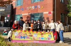 안산 시립화랑어린이집, 바자 수익금 안산시 선부1동에 기탁