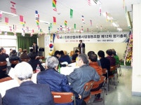 [인천을 빛낸 중소기업협동조합인] 7. 황현배 인천산업유통사업협동조합 이사장