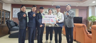 용인시 보라동, 통장협의회, 보라고 학생 3명에 장학금