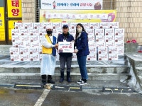 희사모, 안산시 고잔동에 김장김치 전달