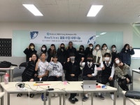 시흥교육청, 군서미래국제학교 재학생 대상 RealLives 활용 수업 사례 토론회 가져