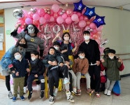 용인강남학교, 제5회 Art 人 강남 예술 축제 개최