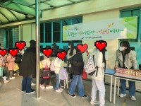 안산시청소년상담복지센터, 매화초등학교와 아침밥 먹기 캠페인