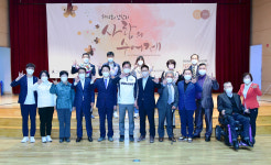 한국농아인협회 경기도협회안산시지회, 제16회 안산시 사랑의 수어제 개최